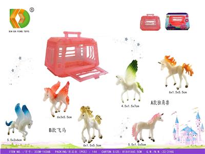 Animaltoys - OBL10164691