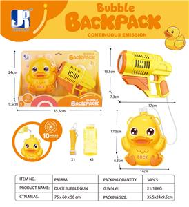 CARTOON DUCK BACKPACK BUBBLE GUN - OBL10164699