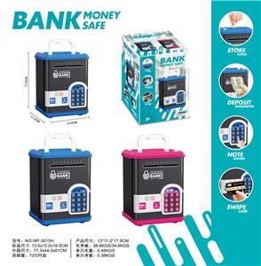 SIMULATED FINGERPRINT/CARD SWIPING PIGGY BANK - OBL10164701