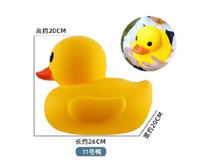 Slush / Ruanjiao Series - OBL10164829