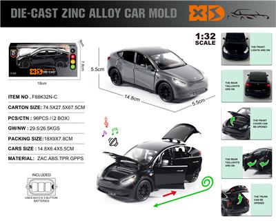 Die-cast toys - OBL10164836