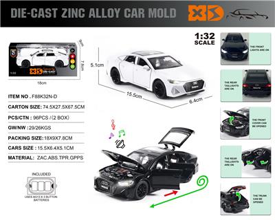 ENGLISH 1:32 DIE CAST ZINC ALLOY LIGHTING AND SOUND EFFECTS AUDI RS7 CAR MODEL - OBL10164837