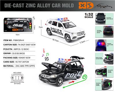 Die-cast toys - OBL10164841