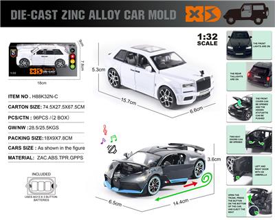 ENGLISH 1:32 DIE CAST ZINC ALLOY LIGHTING AND SOUND EFFECTS ROLLS ROYCE CULLINAN/BUGATTI CAR MODEL - OBL10164849