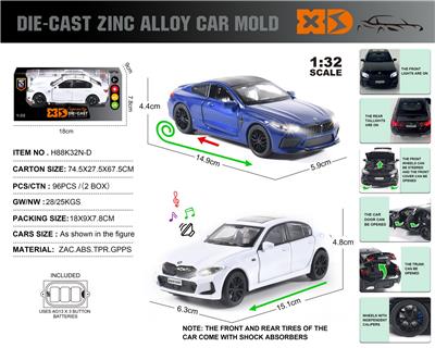 ENGLISH 1:32 DIE-CAST ZINC ALLOY LIGHTING AND SOUND EFFECTS BMW M8/BMW 3 SERIES MODEL - OBL10164850