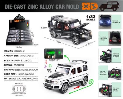 Die-cast toys - OBL10164853