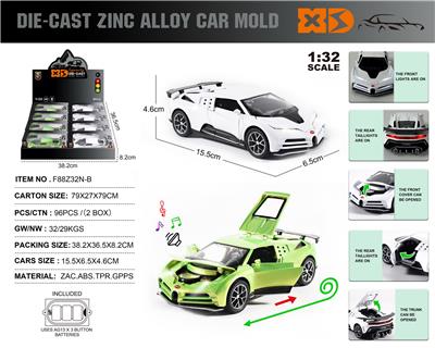 Die-cast toys - OBL10164858