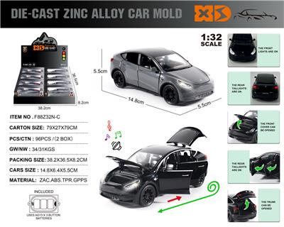 Die-cast toys - OBL10164859