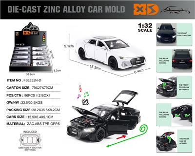 Die-cast toys - OBL10164860