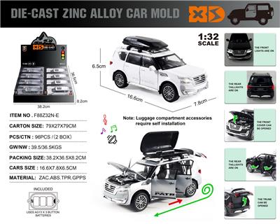 Die-cast toys - OBL10164861