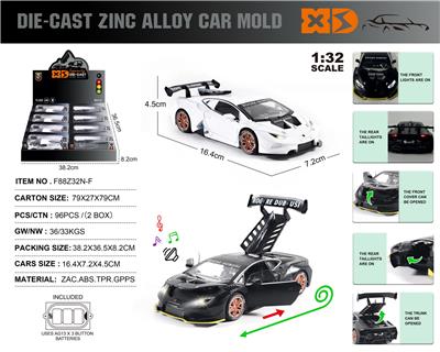 Die-cast toys - OBL10164862