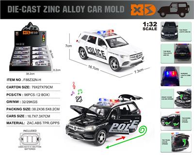 Die-cast toys - OBL10164864