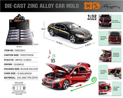 Die-cast toys - OBL10164865