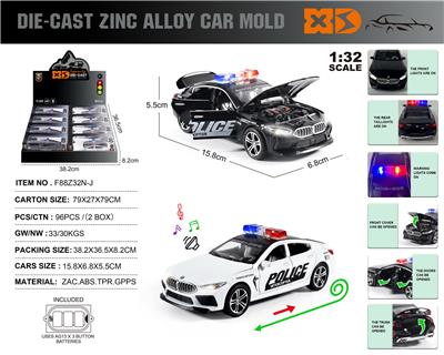 Die-cast toys - OBL10164866