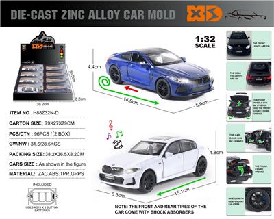 Die-cast toys - OBL10164872