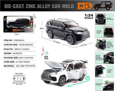 ENGLISH 1:24 DIE-CASTING ZINC ALLOY LIGHTING AND SOUND EFFECTS LEXUS LX600 CAR MODEL - OBL10164875