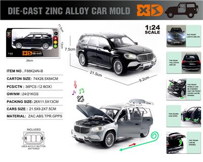 ENGLISH 1:24 DIE-CASTING ZINC ALLOY LIGHTING AND SOUND EFFECTS MERCEDES BENZ MAYBACH GLS600 CAR MODEL - OBL10164876