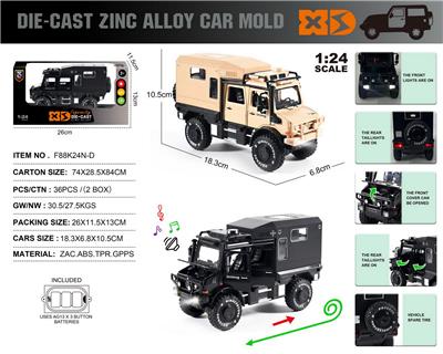 ENGLISH 1:24 DIE-CAST ZINC ALLOY LIGHTING AND SOUND EFFECTS MERCEDES BENZ UNIMOG CLIMBER OFF-ROAD RV MODEL - OBL10164878