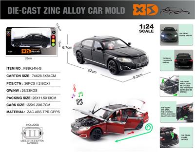 ENGLISH 1:24 DIE-CASTING ZINC ALLOY LIGHTING AND SOUND EFFECTS BMW 7 SERIES 760LI CAR MODEL - OBL10164881