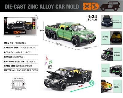 Die-cast toys - OBL10164883