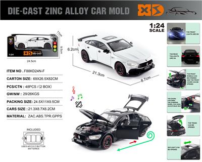 Die-cast toys - OBL10164885