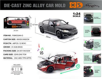 ENGLISH 1:24 DIE-CASTING ZINC ALLOY LIGHTING AND SOUND EFFECTS BMW 7 SERIES 760LI CAR MODEL - OBL10164886