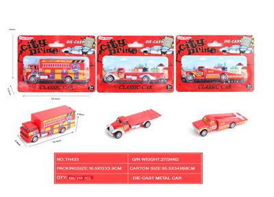 Die-cast toys - OBL10164947