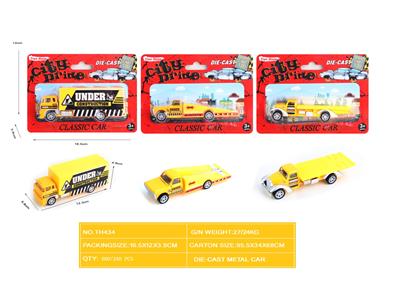 Die-cast toys - OBL10164948