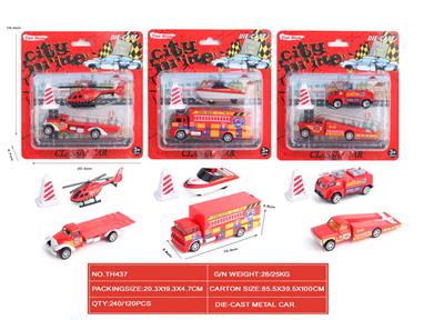 Die-cast toys - OBL10164950
