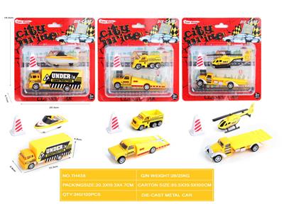 Die-cast toys - OBL10164951