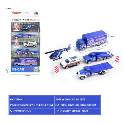 Die-cast toys - OBL10164952