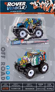 Inertia series - OBL10164955