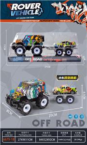Inertia series - OBL10164958