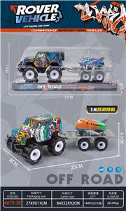 Inertia series - OBL10164959