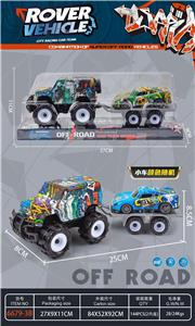 Inertia series - OBL10164960