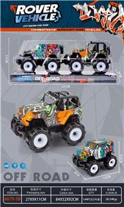 Inertia series - OBL10164961