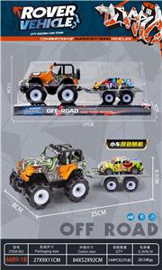 Inertia series - OBL10164962