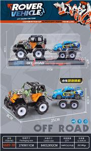 Inertia series - OBL10164964