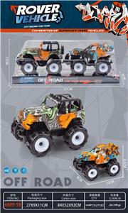 Inertia series - OBL10164965