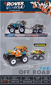 Inertia series - OBL10164966