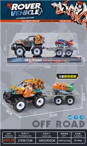 Inertia series - OBL10164967