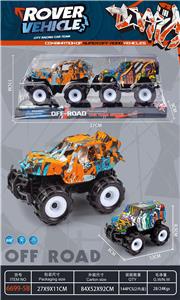 Inertia series - OBL10164969