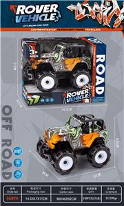 Inertia series - OBL10164971