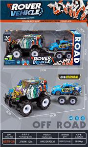 Inertia series - OBL10164975