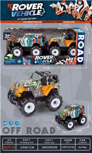 Inertia series - OBL10164976