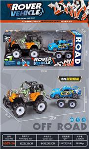 Inertia series - OBL10164979