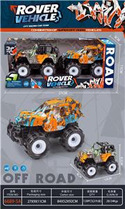 Inertia series - OBL10164980