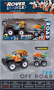 Inertia series - OBL10164982