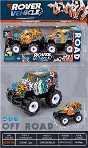 Inertia series - OBL10164984