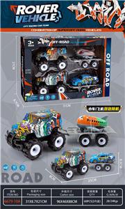 Inertia series - OBL10164985